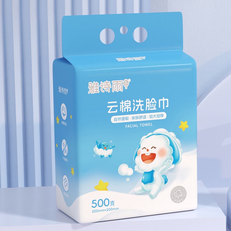 洗臉巾