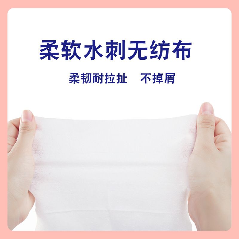 小愛80抽嬰兒手口濕巾